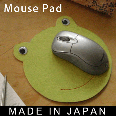 マウスパッド 蛙 カエル かえる クマ 熊 ベア アニマル 動物 パソコン 子供 MSPAD 【ネコポス可能】