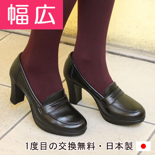 発掘 傷つきやすい 遠い 外反母趾 靴 オーダー 値段 Priceoita Jp