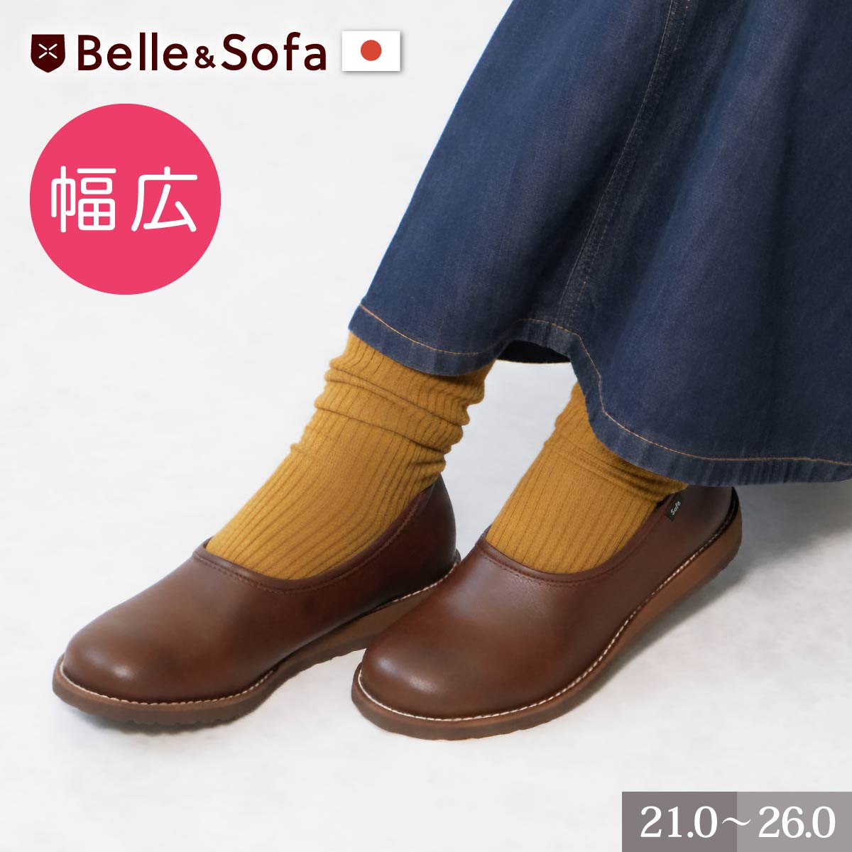 楽天市場】スリッポン 外反母趾 痛くない 靴 レディース 疲れない 歩き