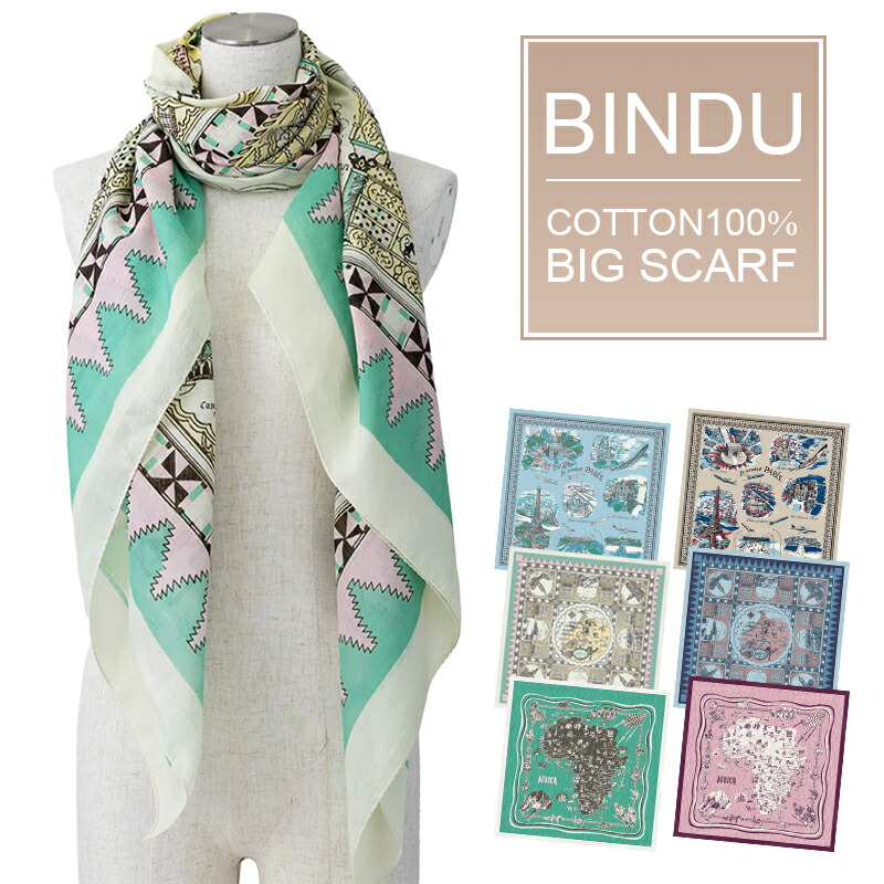 【25AW新品未開封】BEAMS BOY BINDU / ウエスタン スカーフ BEAMS BOY（ビームス ボーイ）【別注】BINDU / ウエスタン