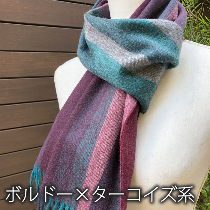 楽天市場 カシミヤ100 マフラー 高級 カシミヤマフラー カシミアマフラー レディース メンズ レディースマフラー メンズマフラー 男性 女性 ストライプ柄 秋 冬 シンプル おしゃれ ブランド 誕生日 クリスマス プレゼント ギフト Il Cielo Chiaro