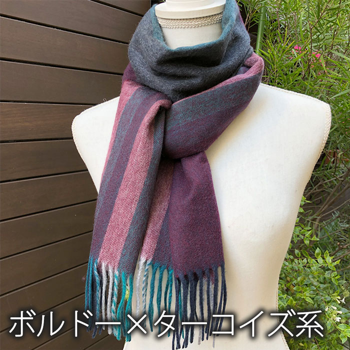 楽天市場 春色 高級 カシミヤ 100 マフラー カシミアマフラー レディース メンズ 男性 女性 無地 ストライプ シンプル おしゃれ 誕生日 プレゼント 贈り物 ギフト バレンタインデー Il Cielo Chiaro