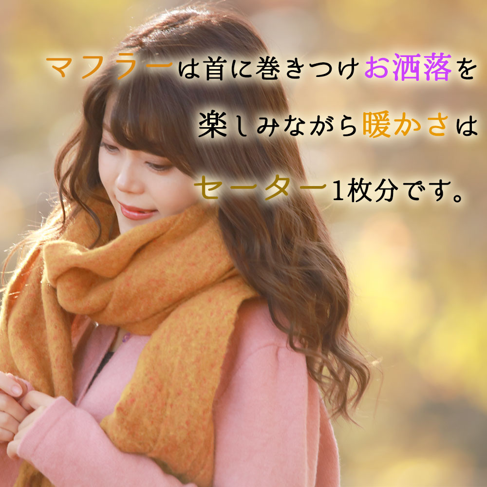 楽天市場 カシミヤ100 マフラー 高級 カシミヤマフラー カシミアマフラー レディース メンズ レディースマフラー メンズマフラー 男性 女性 ストライプ柄 秋 冬 シンプル おしゃれ ブランド 誕生日 クリスマス プレゼント ギフト Il Cielo Chiaro