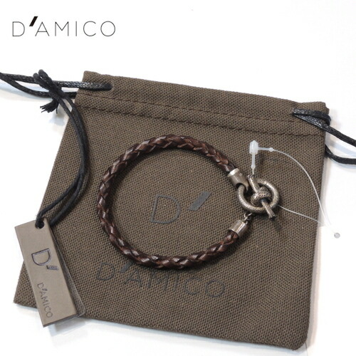 semeno セメノ　ブレスレット　袋付き ac88-2404-60_4.jpg