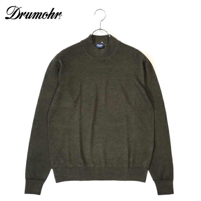 【40%OFF・新品・44,46】Drumohr（ドルモア）ファインメリノウール ガーメントダイモックネックニット カーキ緑であること D2M105A-665
