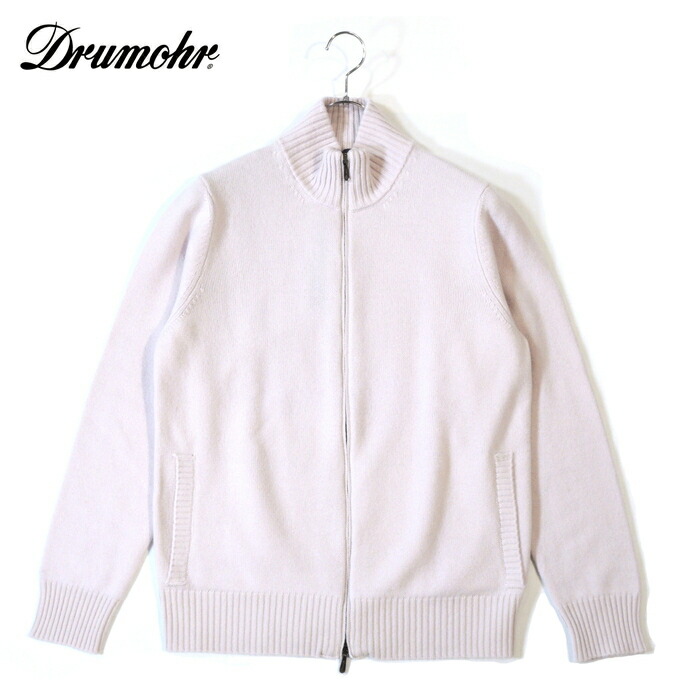 【40%OFF・新品・48】Drumohr（ドルモア）カシミヤ7GG ハイネックジップアップニット スモークホワイト D7K328-605