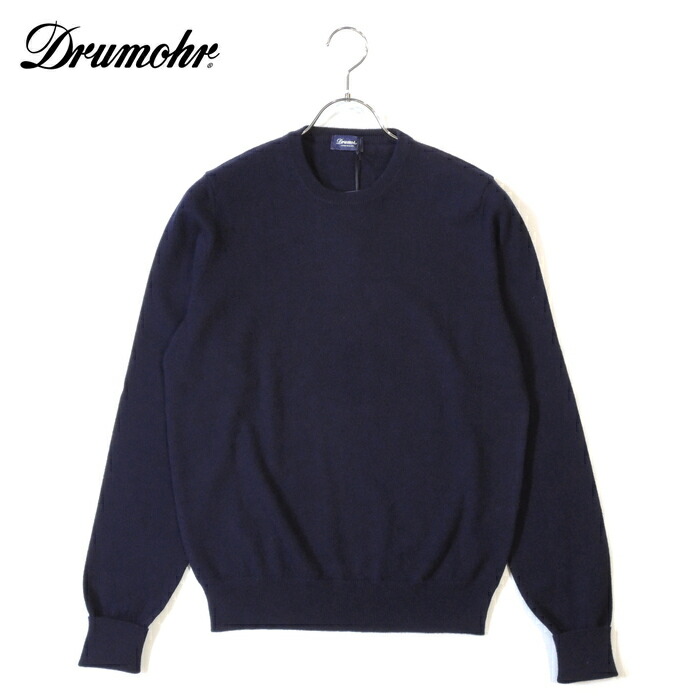 楽天市場】【40%OFF・新品・48】Drumohr（ドルモア）カシミヤソリッド