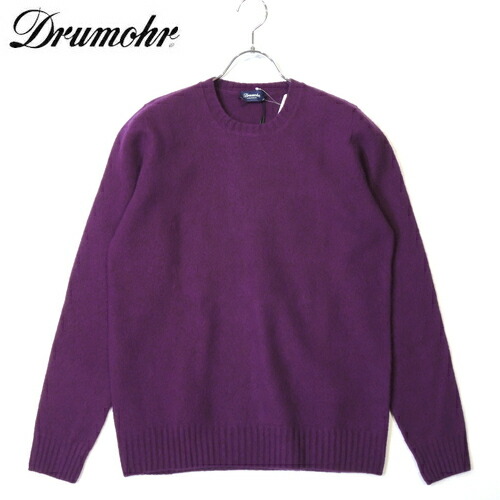 【40%OFF・新品・48】Drumohr（ドルモア）ボイルドラムズウール クルーネックニット パープル D8W103G