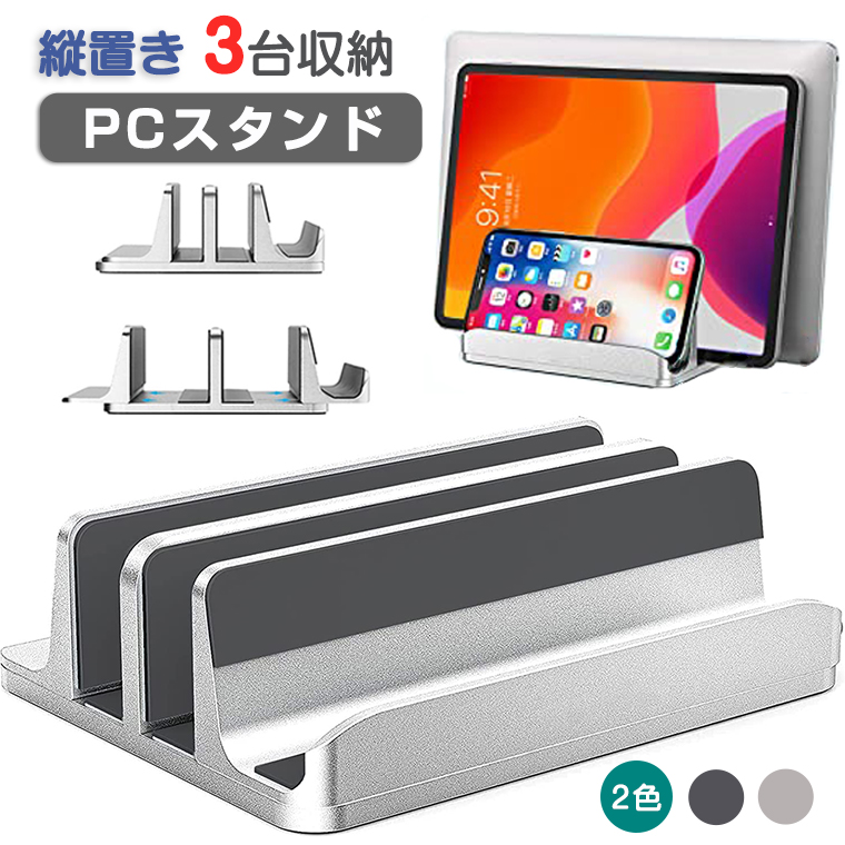 楽天市場 幅37cm タブレットスタンド Plabo N Lbr ニトリ 玄関先迄納品 1年保証 ニトリ
