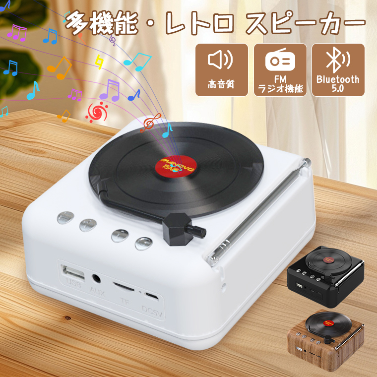 【美品】mola mola スピーカー付きプレーヤー　カード付き Amazon.co.jp: MP3プレーヤーBluetooth5.0 音楽プレーヤー 64GB