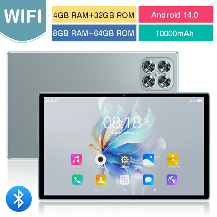 【美品】Android14 タブレット10.1インチ Android14 タブレット PC 本体 10インチ 12GB+64GB+1TB-TF拡張
