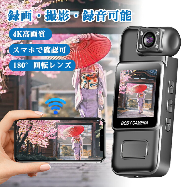 お値下げしました！EYE to CAM 小型クリップ式カメラ 公式】アイトゥカム【公式】目線が合うwebカメラ・わずか1.5cmの超小型