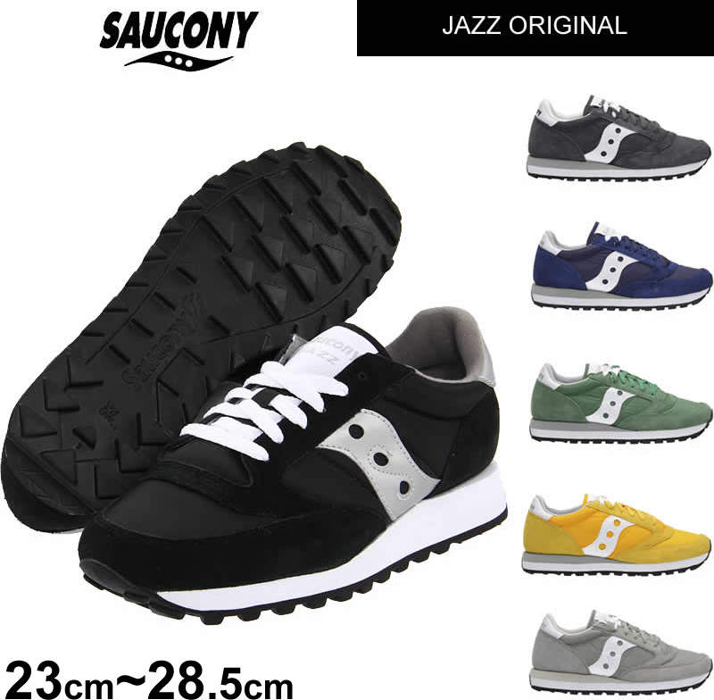 saucony sneakers for walking