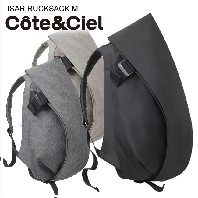 【楽天市場】Cote&Ciel コートエシエル Isar Rucksack M イザール 