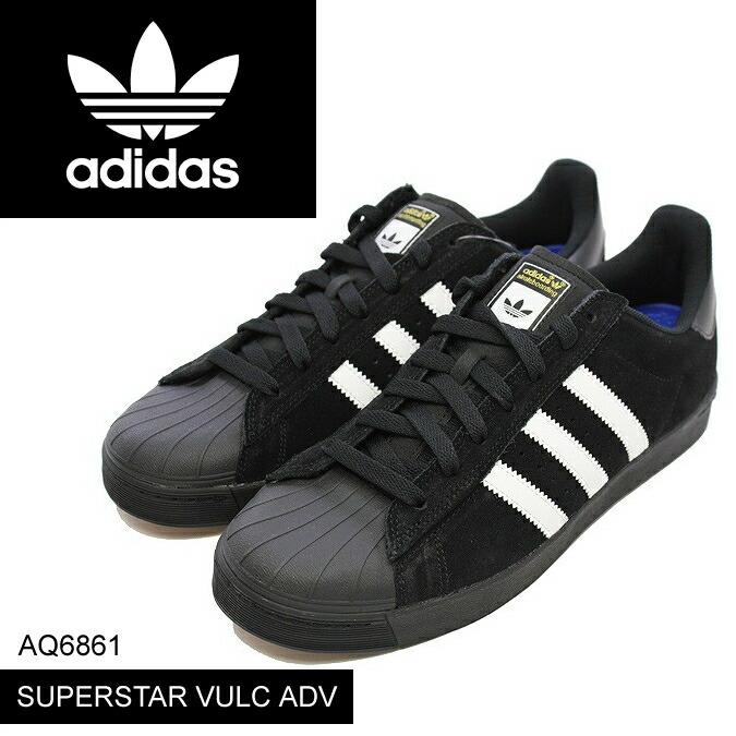 楽天市場 Adidas アディダス オリジナルス スケートボーディング スーパースター Sb Superstar Adv Black White Black スケートボード スケボー シューズ スニーカー スケシュー 正規品取扱店舗 S おしゃれブランド揃う Y S Choice