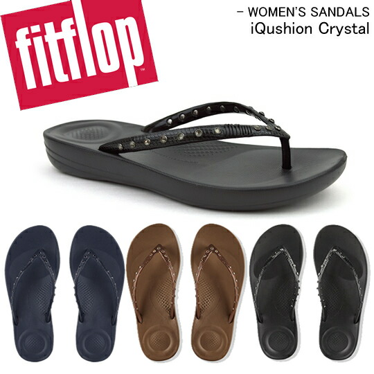 楽天市場 Fitflop フィットフロップ サンダル Iqushion Ergonomic Crystal アイクッション エルゴノミック フリップフロップ エクササイズ シェイプアップサンダル ダイエット 正規品取扱店舗 おしゃれブランド揃う Y S Choice