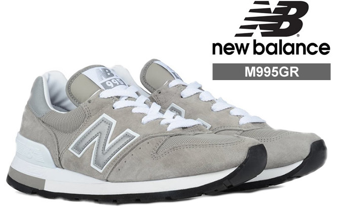 new balance 995 2018