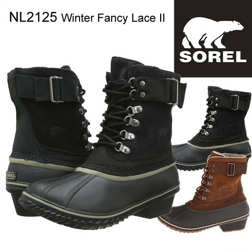 楽天市場】SOREL ソレル CARIBOU カリブー NL1005 レディース 防寒