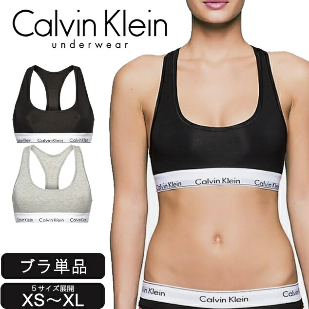 楽天市場】カルバンクライン Calvin Klein スポーツ ブラ