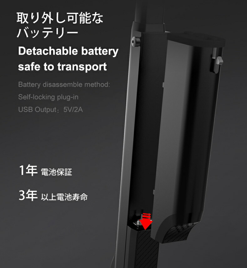 キックボードブレーキ付電動Bluetoothスピーカー搭載キックスケーターキックスクーター立ち乗り式二輪車PL保険PSE規格品
