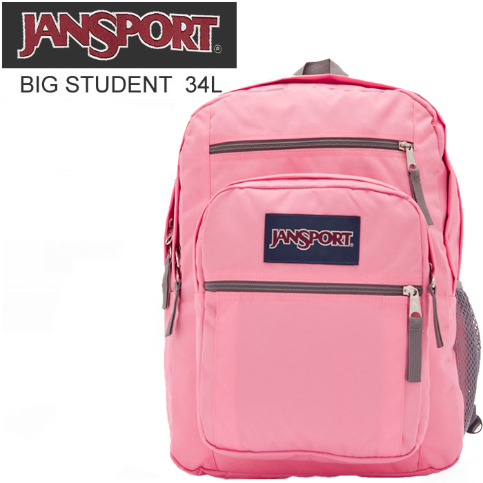 楽天市場 ジャンスポーツ リュック ビッグスチューデント Jansport Big Student バックパック 34l メンズ レディース 通学 通勤 おしゃれ 人気 ブランド Jansport メンズ レディース 大容量 通学 女子 おしゃれ 正規品取扱店舗 おしゃれブランド揃う Y S Choice