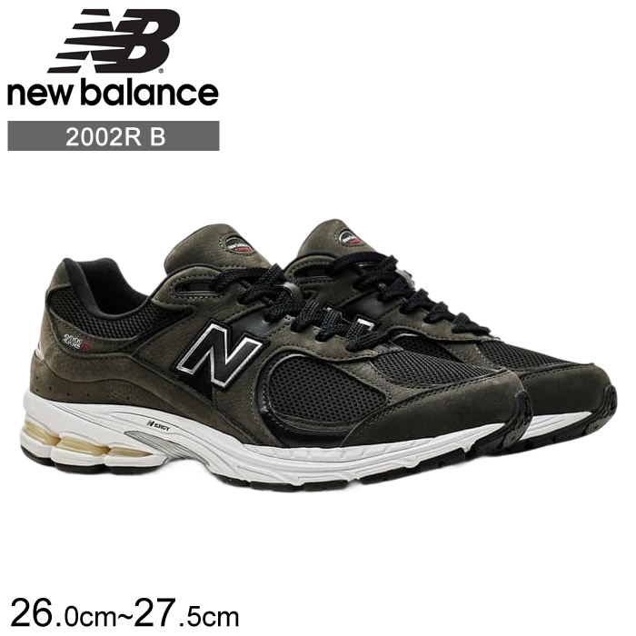 楽天市場】NEW BALANCE M2002RNC ニューバランス M2002RNC #80