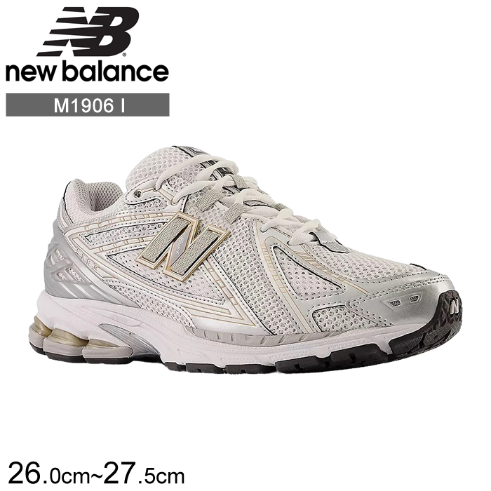 楽天市場】ニューバランス 1906 メンズ NEW BALANCE スニーカー