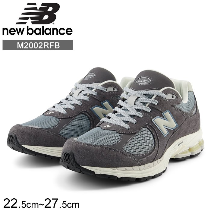 楽天市場】new balance ニューバランス スニーカー スエード メッシュ