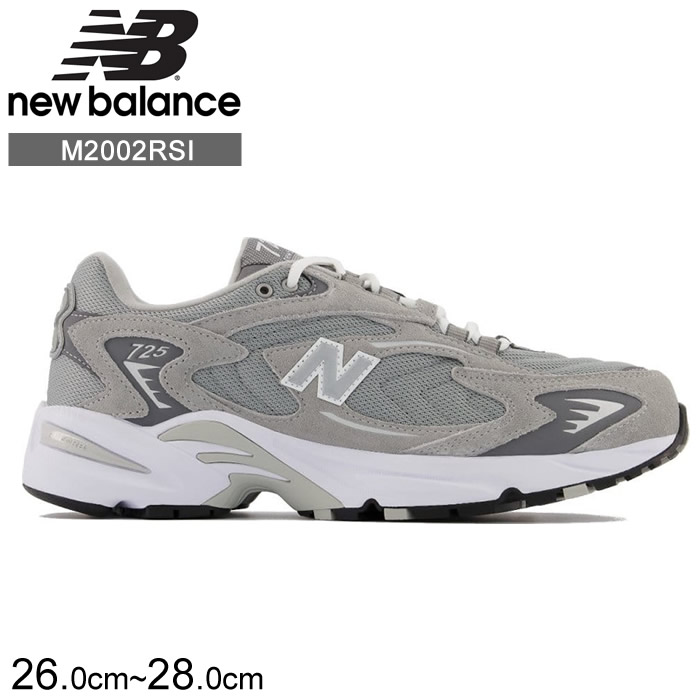 楽天市場】ニューバランス 2002 メンズ NEW BALANCE スニーカー 