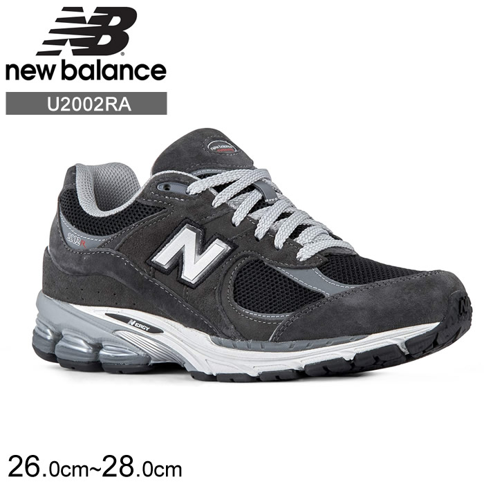 楽天市場】ニューバランス 2002 メンズ NEW BALANCE スニーカー