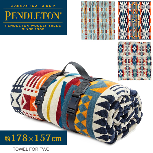 ペンドルトン PENDLETON タオル フォー TWO XB242 ファイヤー