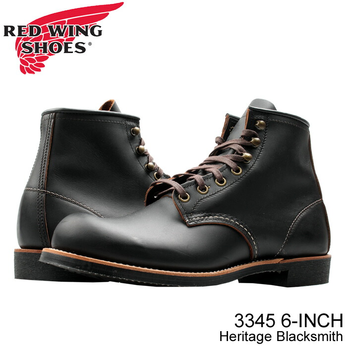 RED WING 875 アイリッシュセッターUSA 9 27センチDワイズ 楽天市場】REDWING「レッドウイング」アイリッシュセッター#875