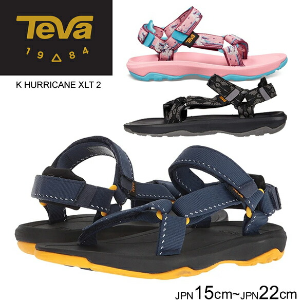 楽天市場】テバ キッズ オリジナルユニバーサル Teva サンダル