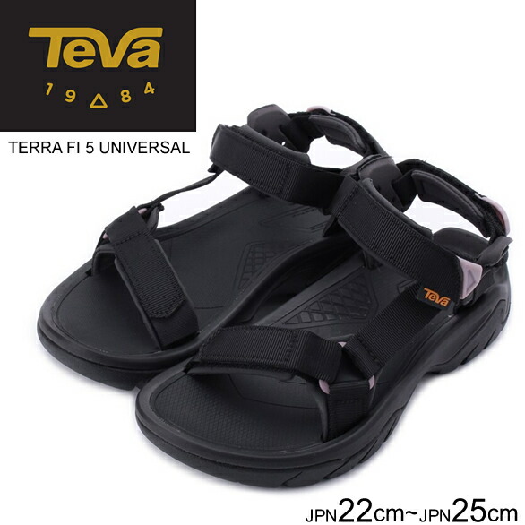 teva サンダル テラフ ユニバーサル Terra Fi 5 Universal テラファイ レディース スポーツサンダル テバ スポーツサンダル 1099443 正規品取扱店舗｜おしゃれブランド揃う Y&rsquo;s choice