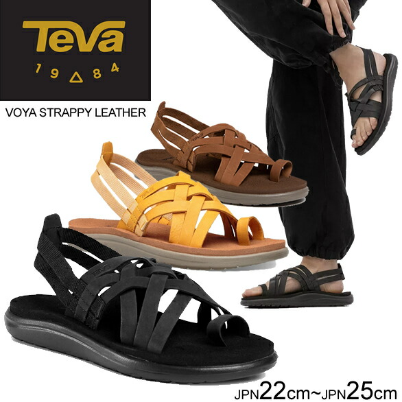 楽天市場】teva サンダル ORIGINAL DORADO レディース メンズ