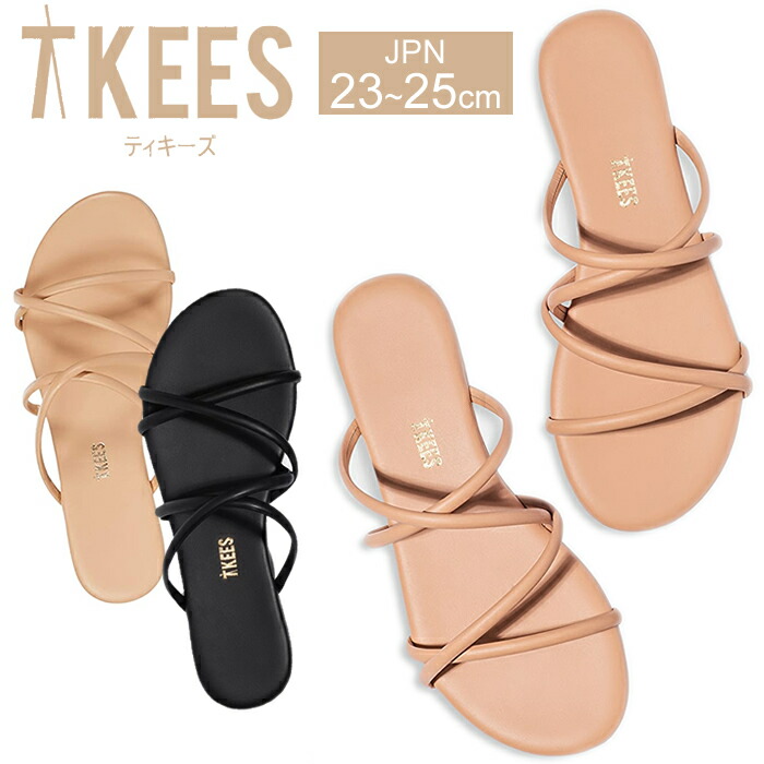 楽天市場】TKEES ティキーズ レディース サンダル フラット