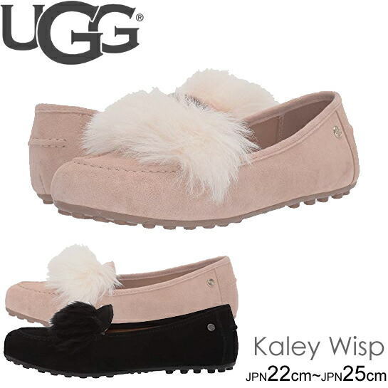 UGG｜WOMEN'S LENA FLAT EXOTIC フラットシューズ UGG｜WOMEN'S LENA FLAT EXOTIC フラットシューズ (UGG/フラット