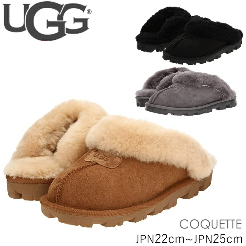 楽天市場】UGG ルームシューズ Scuffette 2 スカフェット