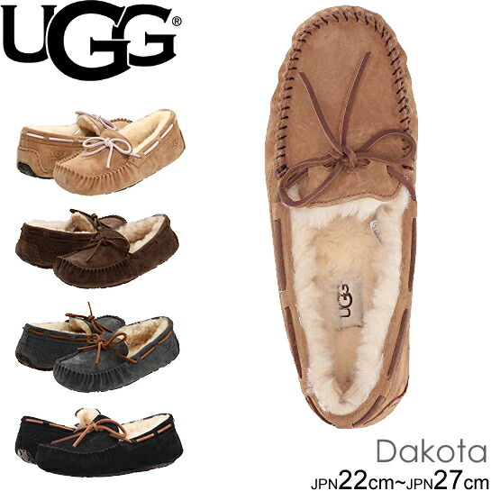 楽天市場】UGG ムートンブーツ アグ クラシックトール2