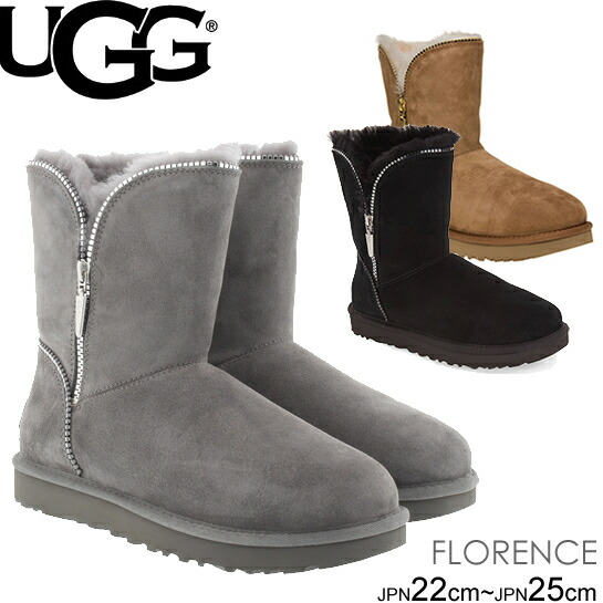 ファッションザセール対象 アグ UGG シープスキン ブーツ ウィメンズ 