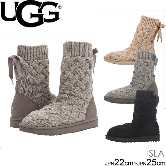 isla bootie ugg