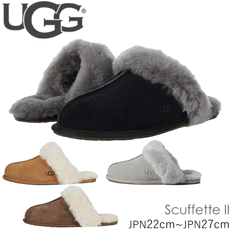 UGG レディース W アディロンダック トール III スノーブーツ Amazon | UGG レディース W アディロンダック トール III スノー