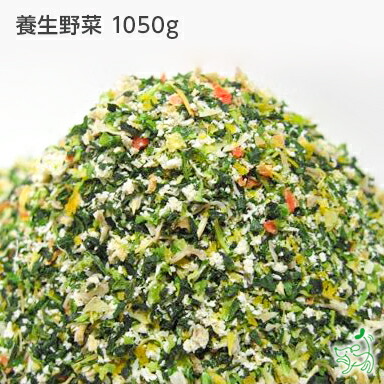 楽天市場 無添加フード 手作りごはんサポート 健康一番 ダイエット 犬用自然派おやつ専門店iliosmile