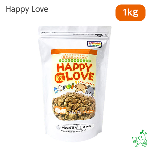 Happy Love 1kg イリオスマイル ドッグフード ドックフード 犬用 プライムケイズ 売り切れ必至