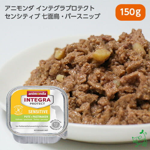 ドッグフード patorasu.anjyu AATU(アートゥー) ドッグフード | プレミアムドッグフード専門店