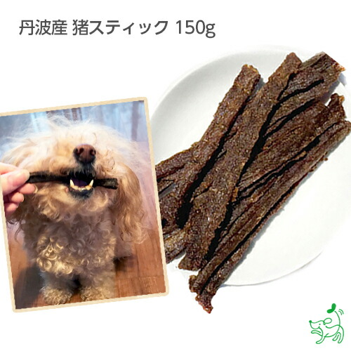 楽天市場】【7/25限定☆ポイント5倍】FISH4DOGS ファイネスト
