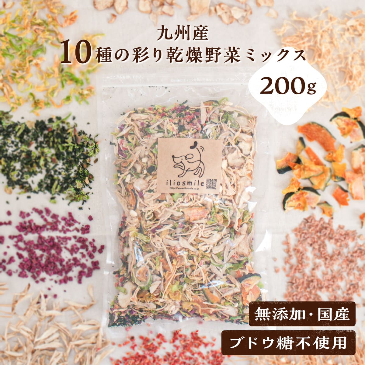 彣 10κ̤괥ڥߥå 200g