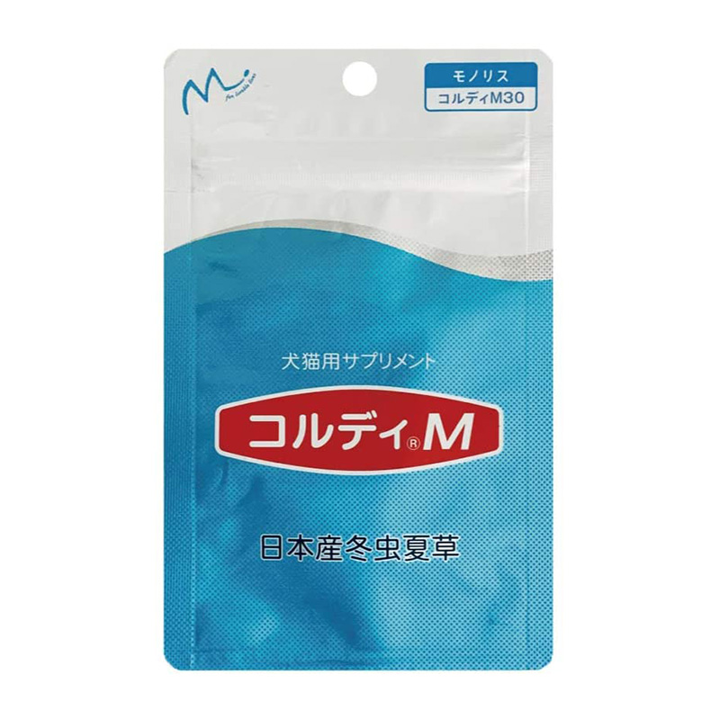 実物 犬猫用サプリメント コルディG 日本産冬虫夏草 100g 2袋 nascd.edu.bd