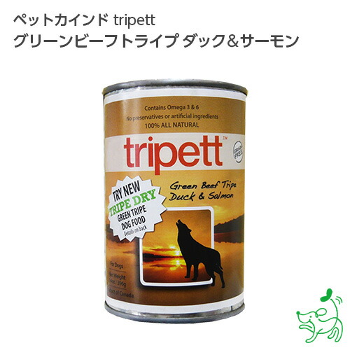 楽天市場】Pet Kind トライペット レッドミートフォーミュラ 楽天市場】Pet Kind トライペット レッドミートフォーミュラ