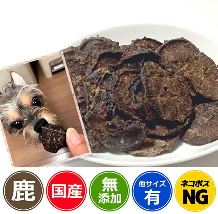 値下げ　ビスマス 鹿1級 500g ブロック 1kg 値下げ ビスマス 鹿1級 500g ブロック 1kg
